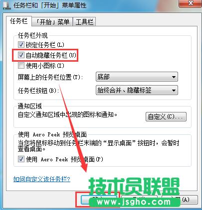 Win7ϵy(tng)[΄(w)