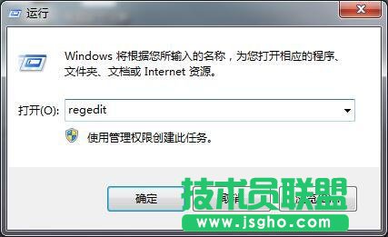 Win7ϵy(tng)o(w)bܛʾError1935e(cu)`ôk (lin)
