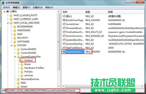 Win7ϵy(tng)o(w)bܛʾError1935e(cu)`ôk