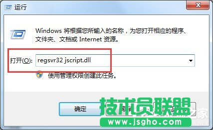 Win7 IE瀏覽器左下角顯示“Win7已完畢 但網(wǎng)頁上有錯(cuò)誤”怎么辦?
