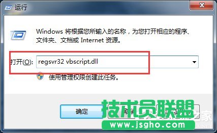 Win7 IE瀏覽器左下角顯示“Win7已完畢 但網(wǎng)頁上有錯(cuò)誤”怎么辦?