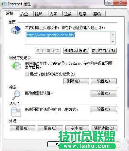 Win7O(sh)_(ki)C(j)Ԅ(dng)\(yn)еķ