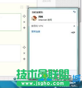 win7W(wng)j(lu)(jng)ôQ   (lin)