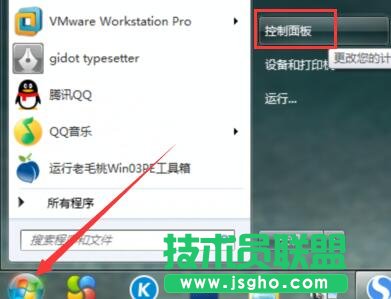 Win7BӟoW(wng)j(lu)@ʾ޵L(qun)ôk (lin)