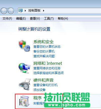 Win7ϵ�y�Ԏ��Α��Ҳ�������ô�k ��