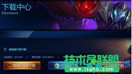 win7ϵy(tng)obӢ(lin)νQ   (lin)