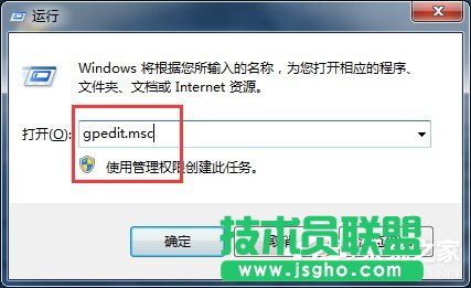 Win7ôhSystem Volume informationļA (lin)
