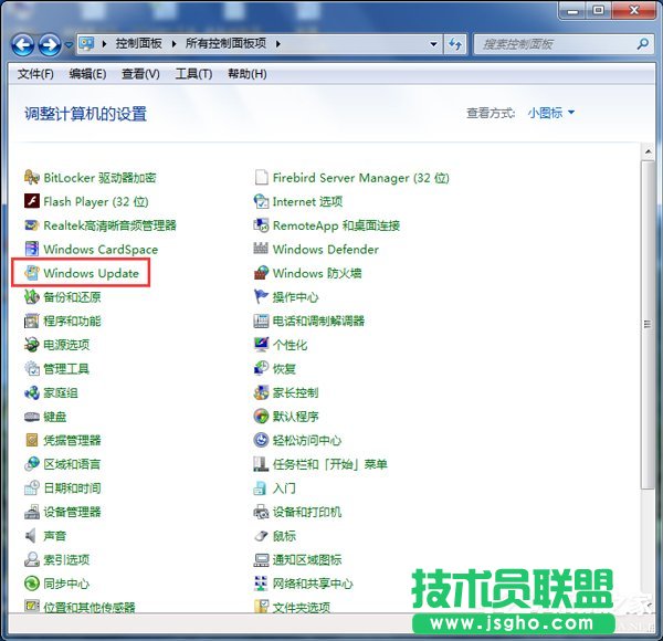 Win7ϵyTrustedinstaller.exeռôQ