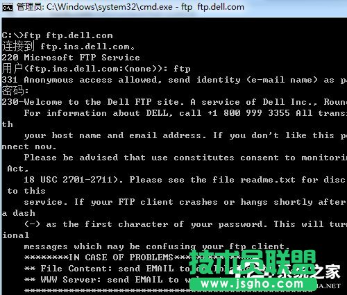 Win7ϵy(tng)L(wn)FTP(w)