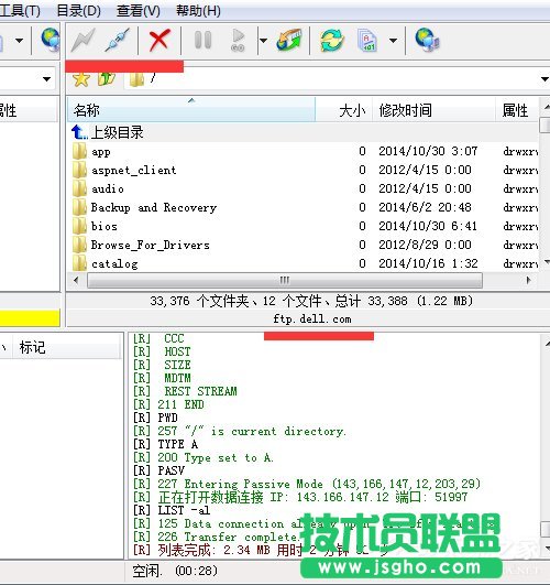 Win7ϵy(tng)L(wn)FTP(w)