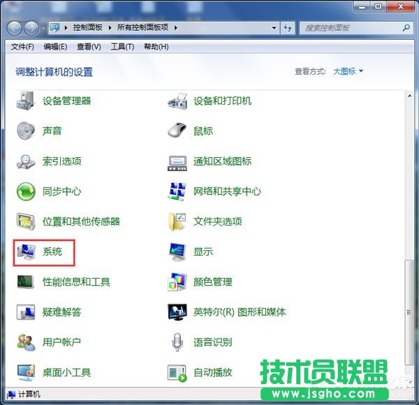 Win7ϵy(tng)ôX32λ߀64λ