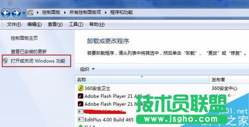 win7ϵy(tng)βiish(hun)?