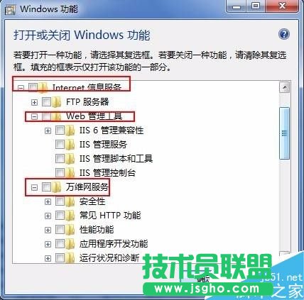 win7ϵy(tng)βiish(hun)?