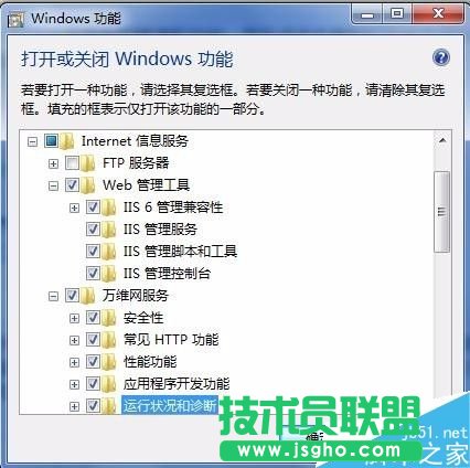 win7ϵy(tng)βiish(hun)?
