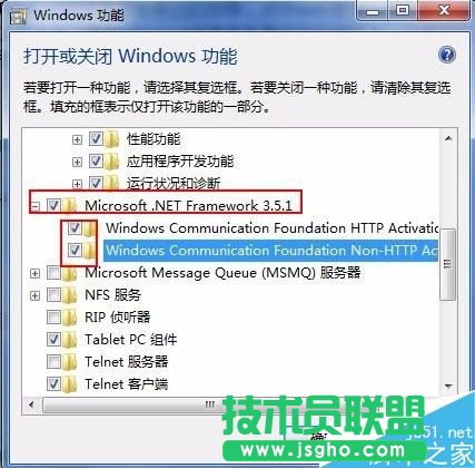 win7ϵy(tng)βiish(hun)?
