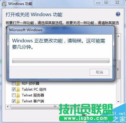 win7ϵy(tng)βiish(hun)?