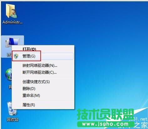 win7ϵy(tng)βiish(hun)?