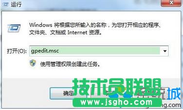 Win7系統(tǒng)如何恢復(fù)“我的文檔”圖標(biāo) 三聯(lián)
