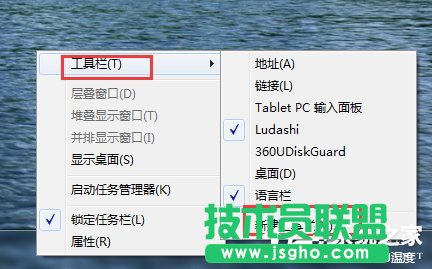 Win7ن(dng)ڲҊôk (lin)