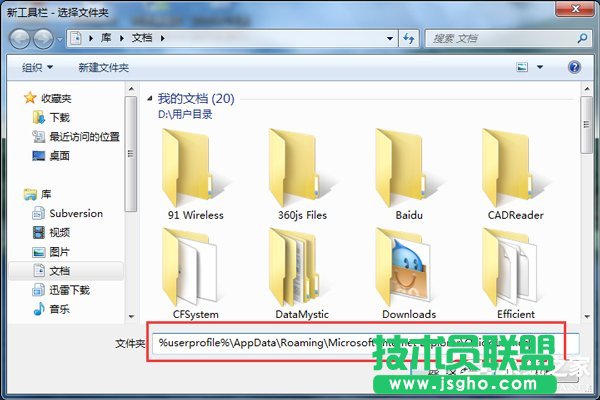 Win7ن(dng)ڲҊôk