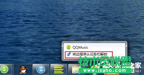 Win7ن(dng)ڲҊôk