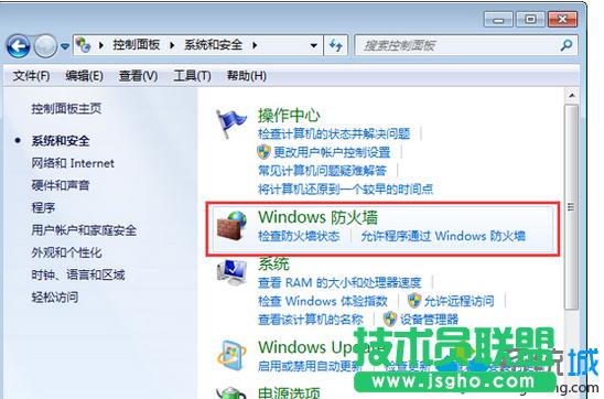 c(din)Windows