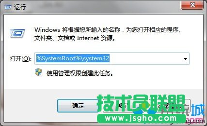 Win7ϵyTracertʹ   