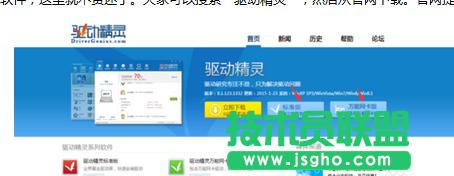 win7ϵy(tng)XͻȻ]ôQ   (lin)