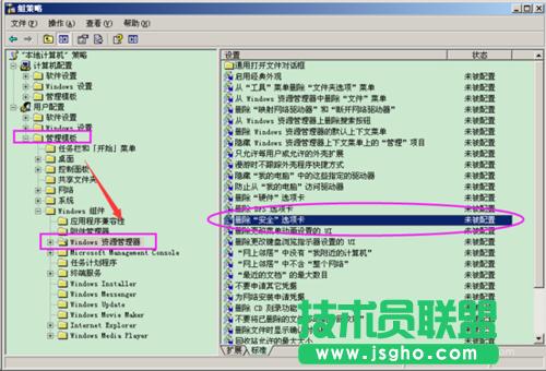 win7ϵy(tng)ļAԛ]аȫx(xing)ĽQ