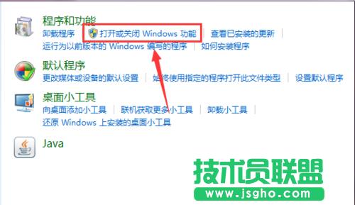win7ϵy(tng)_telnet(w)ķ̳