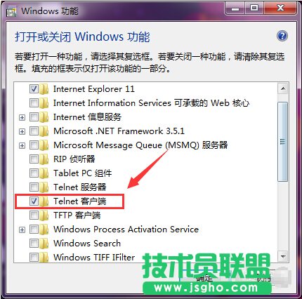 win7ϵy(tng)_telnet(w)ķ̳