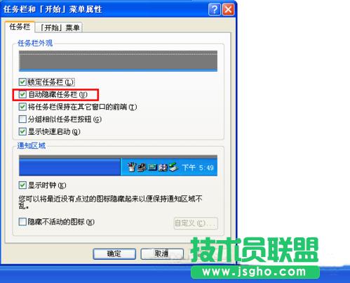 win7ϵy(tng)dosʹõĽQ