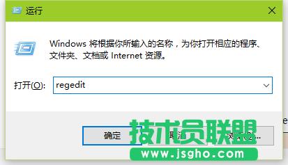 win7θĬJ(rn)bλ (lin)