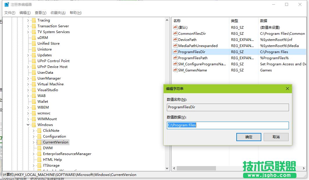 win7ϵy(tng)θĬJ(rn)bλ