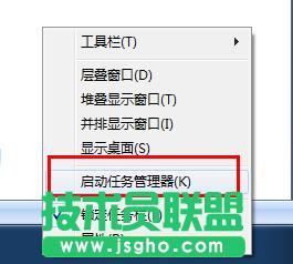 win7ϵ�y�΄ՙڲ��@ʾ���_�Ĵ��ڽ�Q����
