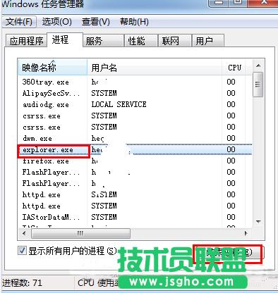 win7ϵ�y�΄ՙڲ��@ʾ���_�Ĵ��ڽ�Q����