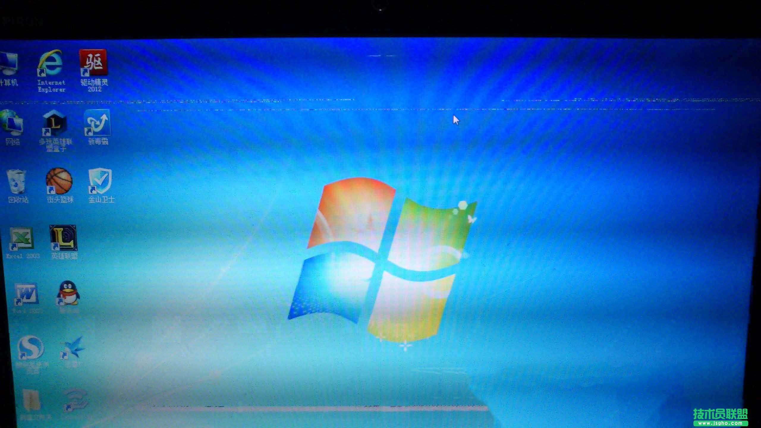 win7ϵy(tng)@(q)ӺĽQ (lin)