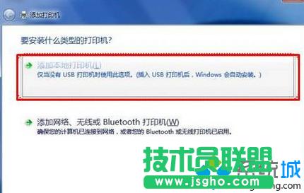 �c��&ldquo;���ӱ��ش�ӡ�C&rdquo;