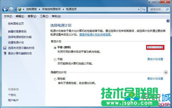 �c��&ldquo;����Ӌ���O��&rdquo;