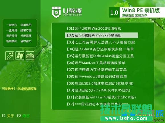 ̑B(ti)ӲPbwin7 E2