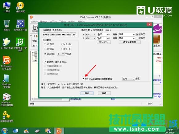 ̑B(ti)ӲPbwin7 E4