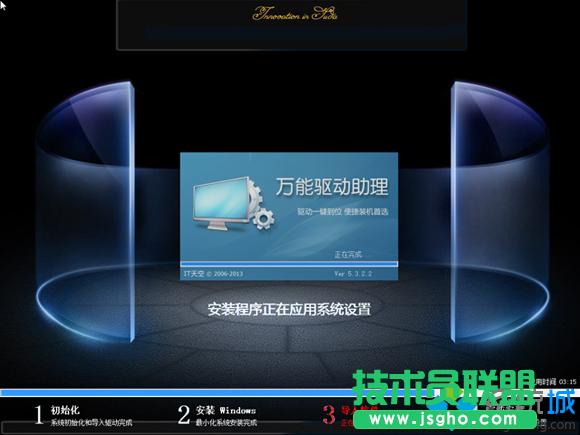 ̑B(ti)ӲPbwin7 E7