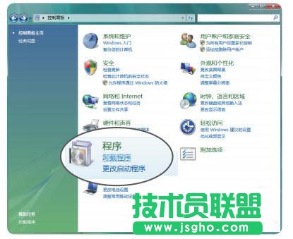 win7ϵy(tng)жdie8g[ (lin)