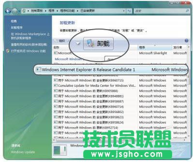 win7ϵy(tng)жdie8g[