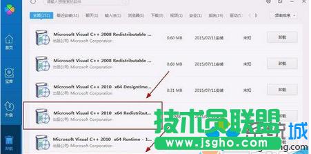 Win7ϵ�y�°��bwinsdk7.1ʧ�����ǳ��e�Ľ�Q����   ��