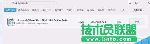 �c��&ldquo;ж�d&rdquo;