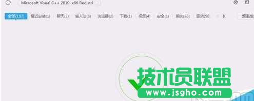 �M��winsdk���ٴΰ��b