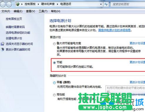 �c������ĸ���Ӌ���O��