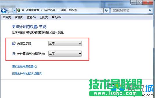 �Ԅӹ���ģʽ
