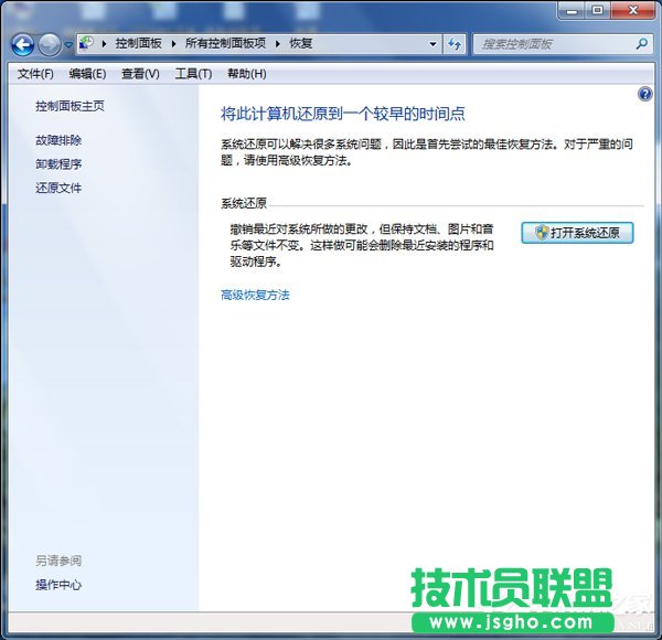 Win7Pӛ]ôk